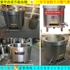 【寶鼎】50L-1000L節能保溫湯桶 熬湯鹵燉煮肉熬粥 不糊底 大容量翅片湯桶 燃氣湯桶
