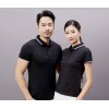 坯衫客，190g彩條翻領(lǐng)短袖POLO衫定制，定做POLO衫