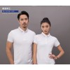 坯衫客，185g單條領(lǐng)短袖POLO衫，定制POLO衫T恤定制