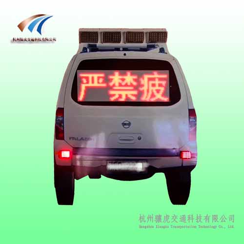 太陽能仿真警車顯示屏款