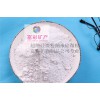 超細石英-10000目-1.3um