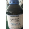 顆粒度分析儀專用清洗劑