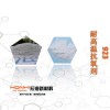 宏海新材料一種聚碳酸酯PC專用耐高溫抗氧劑923供應(yīng)聚碳酸酯抗氧劑PC防黃劑