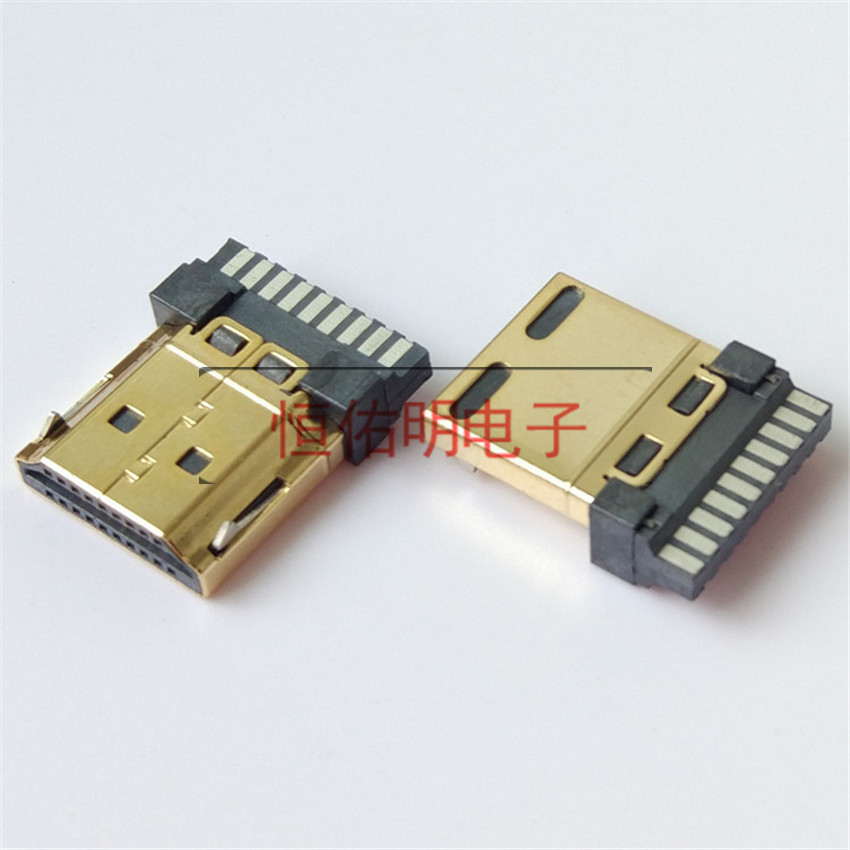 HDMI 19P焊線公頭 A型帶卡勾 帶加強(qiáng)固定槽 銅殼鍍金
