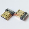 HDMI 19P焊線公頭 A型帶卡勾 帶加強固定槽 銅殼鍍金