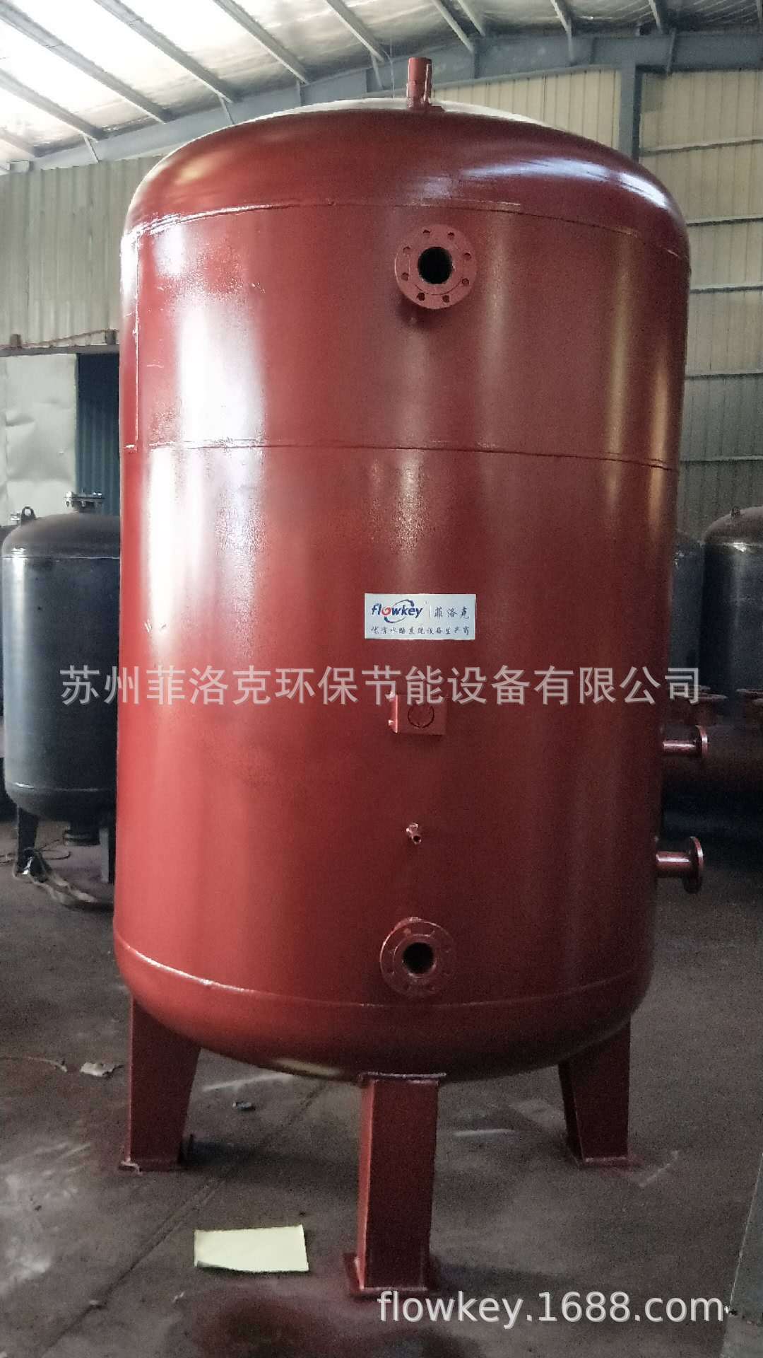 7t容積式換熱器3