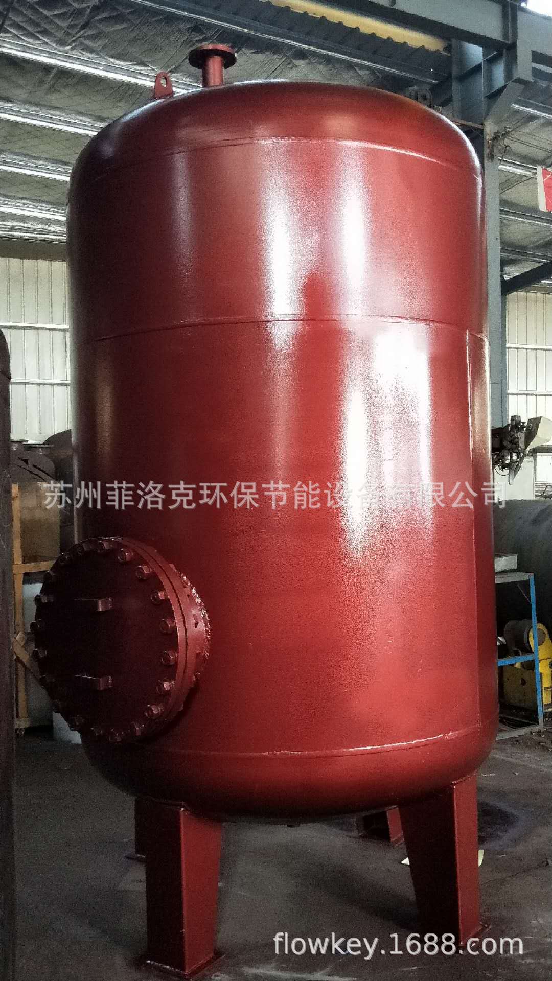 7t容積式換熱器