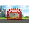 六安市標識標牌黨建牌公交候車亭垃圾分類亭精神堡壘