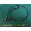 奧林巴斯 ENF-T3 鼻咽喉鏡  圖像彩虹，龜裂