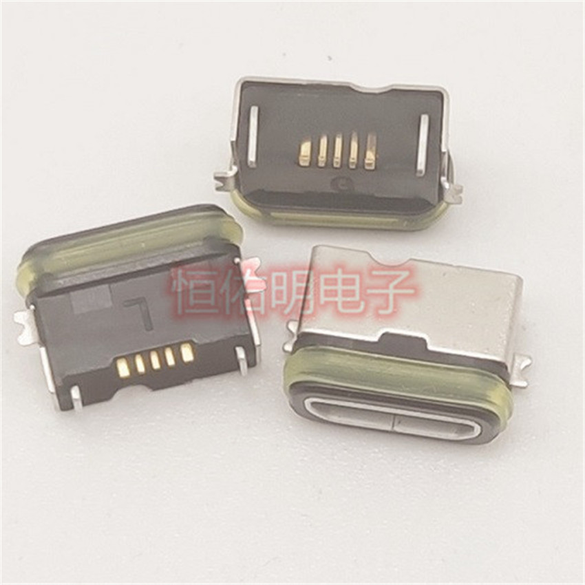 MICRO 5P B型防水座 兩腳貼片式SMT 半包外殼  帶膠圈