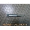 彼岸1600206 動力接頭 軸承組件壞