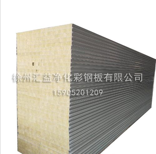 彩鋼夾芯板供應(yīng)商