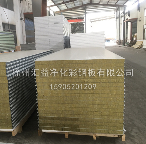 彩鋼夾芯板供應(yīng)商