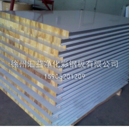 彩鋼夾芯板加工廠家