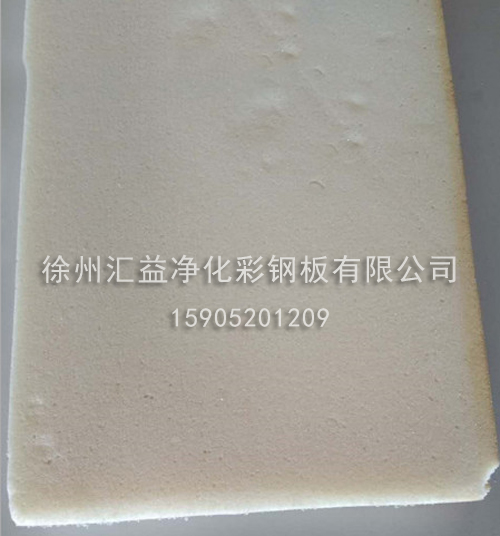凈化手工板直銷