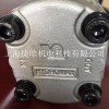 臺灣新鴻齒輪泵 HGP-3A-F23R高壓油泵 HYDROMAX油泵