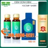 自有品牌方海藻多糖飲品代加工貼牌ODM服務