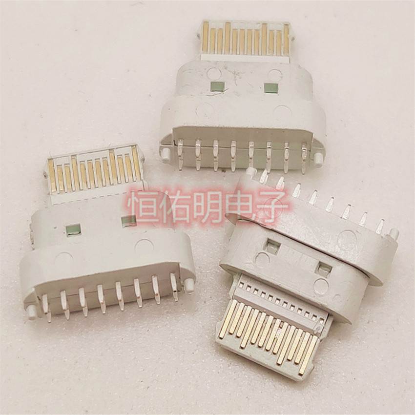 Type-c 3.1 母座蘋果款 16P直插180度立式插板 全塑帶柱