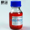 油基ACFTD顆粒標準物質