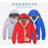 坯衫客，格圈絨小棉衣通款，棉服定制，定制衛衣，衛衣定做