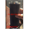 FX-80x10H/25H液壓濾芯