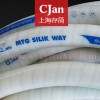 CJFLEX 透明鋼絲硅膠管 硅膠鋼絲管耐高溫硅膠管 MSW
