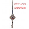 河南揚(yáng)博 提前放電避雷針 廠家直銷 專業(yè)的系統(tǒng)防雷