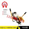 陽泉鐵路鋼軌鋸NQG-4.8有限公司