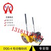 唐山切軌機(jī)NQG-9特點(diǎn)分析