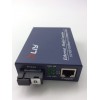 百兆1光1電耐高溫光纖收發器