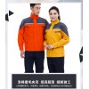 坯衫客，滌棉磨毛帆布工作服定制，班服定制，工服定制，制服定制