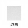 廣州PC磚-PC磚價格-仿石PC磚-廠家直供-價格實惠