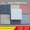 廣州仿石材pc磚-廣州仿石材pc磚廠家-越威-專注水泥制品生產20年