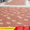 廣州仿石材pc磚-廣州仿石材pc磚廠家-越威-專注水泥制品生產20年
