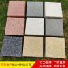 海南海口pc仿石材磚-火燒面仿石PC磚-生產廠家直銷-品質保障