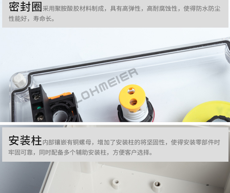 第七張