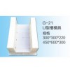 電纜槽模具供應-保定電纜槽模具