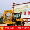 930裝載機(jī)改裝護(hù)欄打樁機(jī)一體機(jī)