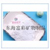 合成云母粉  富彩礦產品 供應超細石英粉 超細硅微粉 精細超細二氧化硅生產廠家