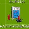 生產(chǎn)滅火器灌粉機(jī)器廠家