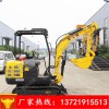 廠家直銷家用農用破碎微型鉤機果園多功能推土迷你小型挖掘機