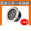 LED地埋燈，圓形地埋燈