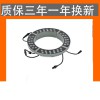 LED抱樹燈