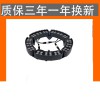 RGB抱樹燈