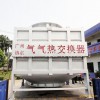 換熱器生產廠家 高效氣氣換熱器 余熱回收裝置 煙氣廢氣熱回收廢氣熱回收