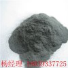 鄭州廠家 黑剛玉微粉 黑粉衛(wèi)浴洗手臺(tái)添加用黑剛玉
