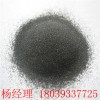 噴砂 黑剛玉 優(yōu)質(zhì)黑剛玉 不銹鋼工件的研磨拋光黑剛玉
