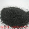 黑剛玉噴砂拋光用 精品級(jí)黑剛玉 廠家供應(yīng)黑剛玉