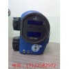 美敦力18-97102  XPS3000動力系統 主機報錯E4