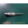 美敦力AF02銑刀保護套 軸承組件磨損